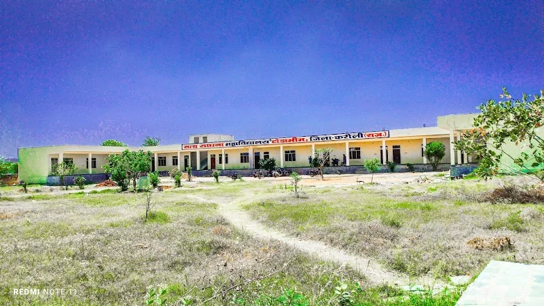 Academic building facade with windows